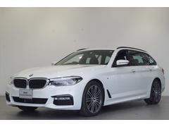 5シリーズツーリング bmw の中古車を探すなら グーネット中古車 5シリーズツーリング bmw の中古車を探すなら グーネット中古車