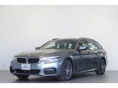 Bmw 5シリーズツーリングの中古車 中古車価格 相場情報 価格 Com