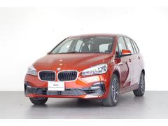 Bmw 2シリーズグランツアラーの中古車 中古車価格 相場情報 価格 Com