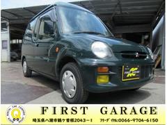 ミニカトッポ 三菱 の中古車を探すなら グーネット中古車 ミニカトッポ 三菱 の中古車を探すなら グーネット中古車