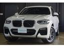 Ｘ３ ｘＤｒｉｖｅ　２０ｉ　Ｍスポーツ　◆１年保証◆　ＨＵＤ　黒革　ハイラインＰ　全席シートヒーター　トップビューモニター　アダプティブクルコン　パーキングアシスト　ハンズフリーテールゲート　メモリー付電動シート　３ゾーンエアコン（1枚目）