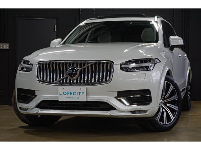 ボルボ ＸＣ９０ Ｂ６　ＡＷＤ　インスクリプション　◆１年保証◆