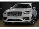 ボルボ ＸＣ９０ Ｂ６　ＡＷＤ　インスクリプション　◆１年保証◆...