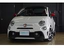 ABARTH ABARTH 595C