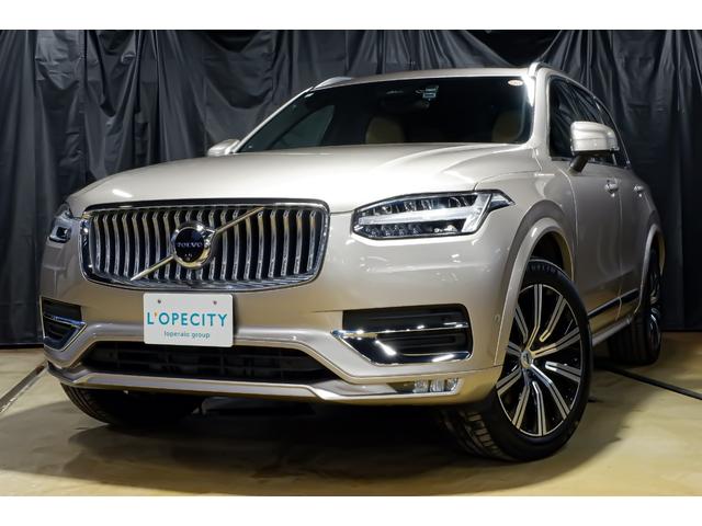 ＸＣ９０(ボルボ) アルティメット　Ｂ６　ＡＷＤ　◆新車保証継承◆　Ｂ＆Ｗプレミアムサウンド　エアサス　Ｇｏｏｇｌｅナビ　ステアリングヒーター　シートヒーター／ベンチレーター　マッサージシート　パノラマサンルーフ　ＨＵＤ 中古車画像