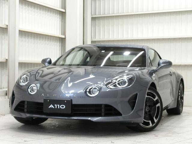 ルノー アルピーヌ a110リネージ 認定中古車 etcの中古車 車体価格698 9万円 令和2 年式 走行0 3万キロ 車体色グレーm 埼玉県所沢市若狭 アルピーヌ所沢の在庫 グーネット中古車 ルノー アルピーヌ a110リネージ 認定中古車 etcの中古車 車体価格698 9万円 令和2 年式 走行0 3万キロ 車体色グレーm 埼玉県所沢市若狭 アルピーヌ所沢の在庫 グーネット中古車