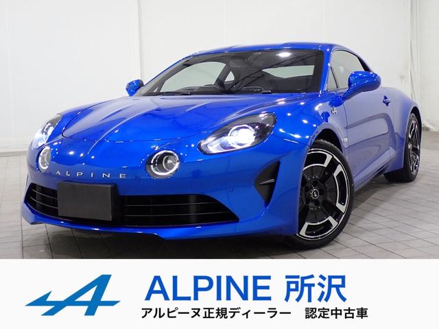 Ａ１１０(アルピーヌ) リネージ　認定中古車保証　ＥＴＣ　レザーシート　シートヒーター　バックカメラ　パドルシフト　ＦＡＣＡＬスピーカー　スペアキー　リアフォグランプ　純正アルミホイール　純正ディスプレイ 中古車画像