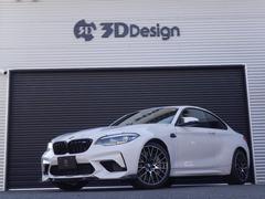 Bmw M2クーペの中古車 中古車価格 相場情報 価格 Com Bmw M2クーペの中古車 中古車価格 相場情報 価格 Com