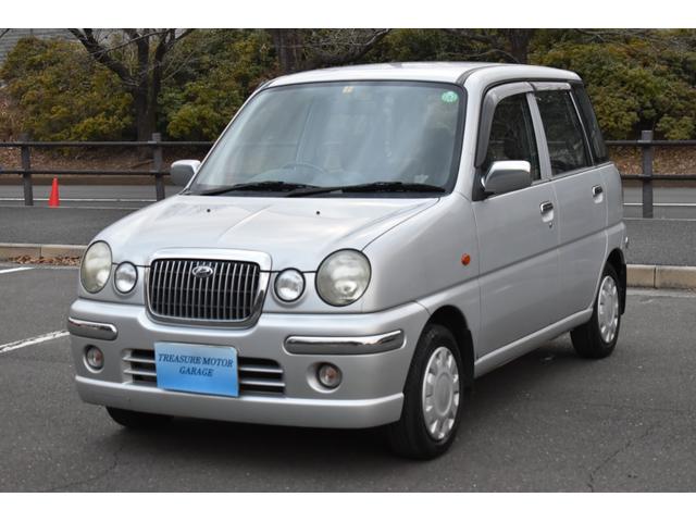 中古車2台 東京都のプレオ スバル 40万台から選べる価格相場検索サイトbiglobe中古車 情報提供 グーネット 中古車2台 東京都のプレオ スバル 40万台から選べる価格相場検索サイトbiglobe中古車 情報提供 グーネット