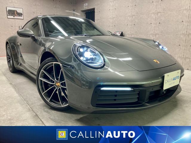 ポルシェ 911