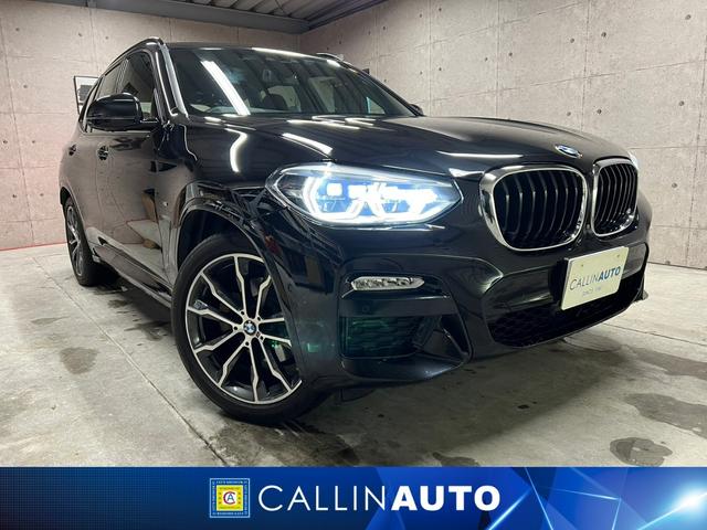 ｘ３ ｂｍｗ ｘｄｒｉｖｅ ２０ｄ ｍスポーツ １年保証付 ハイラインｐｋｇ オプション２０インチａｗ サンルーフ ディスプレイキー 置くだけ充電 ジェスチャーコントロール リアシートヒーター ３６０度カメラ 禁煙車 千葉県 ｘｄｒｉｖｅ ２０ｄ ｍスポーツ １年
