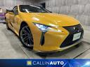 LEXUS LC