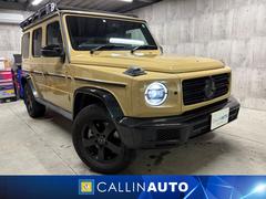 Gクラス G400d 新車保証 プロフェッショナルエディション ルーフラックナイトパッケージ ラグジュアリパッケージ サンルーフ シートヒーター 全方位カメラ 中古車画像