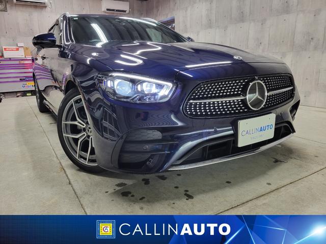 Ｅクラスステーションワゴン(メルセデス・ベンツ) Ｅ２００　ステーションワゴン　スポーツ　一年保証　ＡＭＧラインインテリアＰＫＧ　エクスクルーシブＰＫＧ　ＬＥＤヘッドライト　Ｂｕｒｍｅｓｔｅｒスピーカー　ヘッドアップディスプレイ　全周囲カメラ　黒革シート　シートヒーター 中古車画像