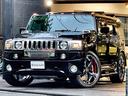 HUMMER HUMMER H2