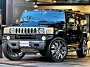 HUMMER HUMMER H2