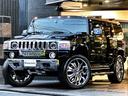 HUMMER HUMMER H2