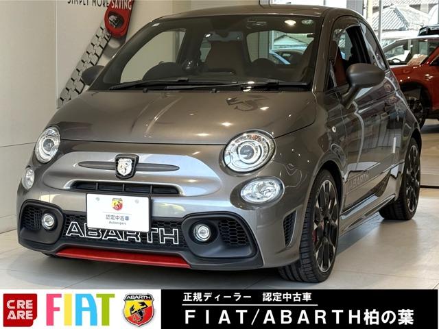 コンペティツィオーネ　ＭＴ・ブラック内装・前後ドライブレコーダー・ＥＴＣ・ＡｐｐｌｅＣａｒＰｌａｙ　ＡｎｄｏｒｏｉｄｏＡｕｔｏ対応・１７インチアルミホイール