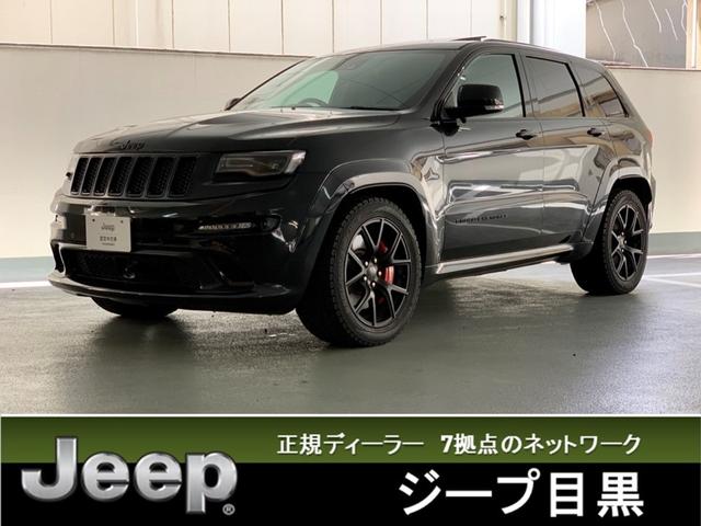 ジープ グランドチェロキー ｓｒｔ８の中古車を探すなら グーネット中古車 クライスラー ジープの中古車情報