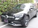 ＧＬＣ２２０ｄ　４マチック　ＡＭＧライン　１オーナー／後期／レザーエクスクルーシブ／レーダーセーフティ／パノラミックルーフ／ブルメスターサウンド／ヒーター＆ベンチレーションシート／ＬＥＤヘッド＆ウルトラハイビーム／エアサス／黒革／１９ＡＷ(1枚目)