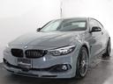 ＢＭＷアルピナ Ｂ４ Ｓビターボ　エディション９９　クーペ　９９...
