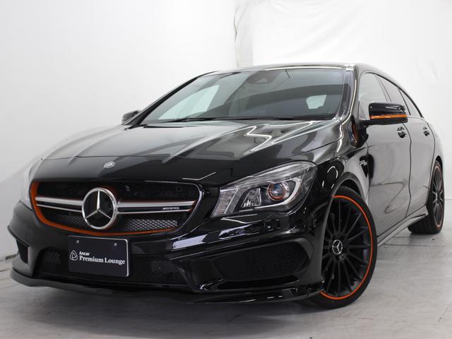 MERCEDES AMG CLA-CLASS SHOOTING BRAKE CLA45 4MATIC SHOOTING BRAKE ORANGEART EDITION