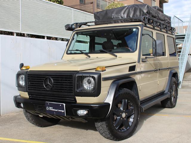 륻ǥ٥ ǥ饹 ǣ󥰡ȡ롼