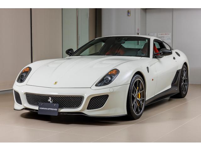 フェラーリ 599 GTO 世界限定599台 認定中古車 フェラーリ 599 GTO 世界限定599台 認定中古車
