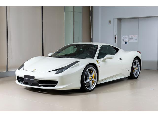 ４５８ＩＴＡＬＩＡが入庫致しました カラーはＢｉａｎｃｏＡｖｕｓです。