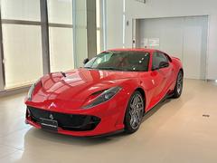 812スーパーファスト  認定中古車保証 F1DCT LEDカーボンハンドル Rosso Corsa カーボンファイバーホイールキャップ 中古車画像