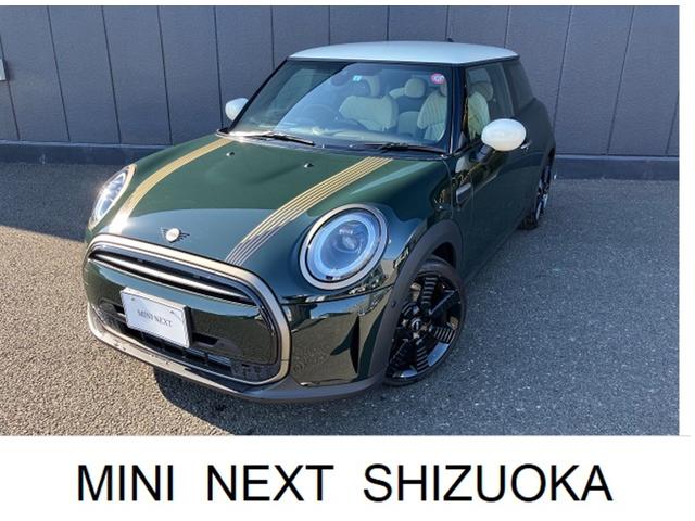 ＭＩＮＩ(ミニ) クーパー　レゾリュート・エディション　３ドア　ＤＣＴ　ＡＰＰＬＥ　ＣＡＲＰＬＡＹ　インテリジェントセフティ 中古車画像