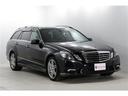 Ｅ３５０アバンギャルドは２７２ｐｓ ３５．７ｋｇｍを発生する３．５リッターＶ６エンジンを搭載