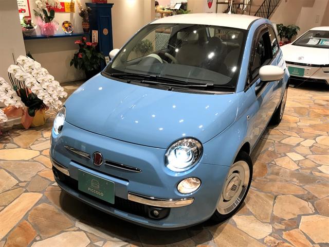 ヴィンテージ 120台限定 1オーナー 禁煙車 フラウレザー(1枚目)