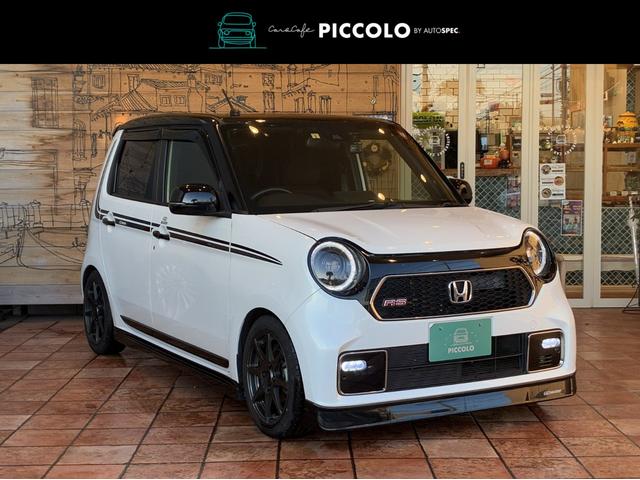 ■全国納車対応させて頂きます！遠方でもご安心下さい！ ■オートローン最長１２０回まで！残価設定型プランも対応可能です。