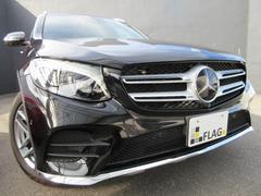 メルセデス・ベンツ　ＧＬＣ　ＧＬＣ２００　スポーツ　ワンオーナー　ＡＭＧスタイリングＰ