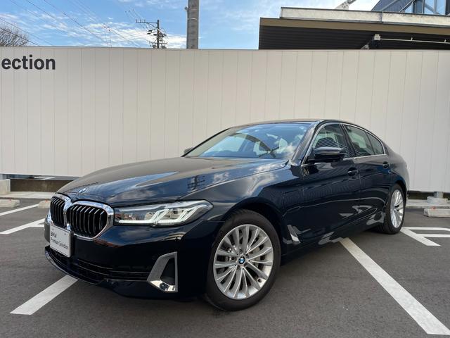 ５シリーズ(BMW) ５３０ｅ　ラグジュアリー　エディションジョイ＋　アクティブクルーズコントロール　デモカー　禁煙　ＨＤＤナビ 中古車画像