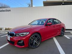 ＢＭＷ　３シリーズ　３２０ｄ　ｘＤｒｉｖｅ　Ｍスポーツ　トップビュー