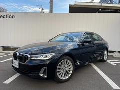 ＢＭＷ　５シリーズ　５３０ｅ　ラグジュアリー　エディションジョイ＋　アクティブクルーズコントロール