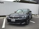 ＢＭＷ ３シリーズ ３２０ｄ　ｘＤｒｉｖｅ　Ｍスポーツ　ＬＣＩモ...