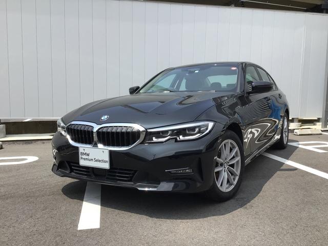 ３２０ｄ　ｘＤｒｉｖｅ　ディーゼルターボ　４ＷＤ　パーキングアシストプラス　衝突被害軽減ブレーキ　アダプティブクルーズコントロール　レーンキープアシスト　パーキングアシスト