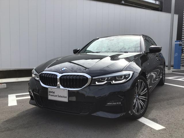 ＢＭＷ ３シリーズ