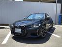 ＢＭＷ ４シリーズ Ｍ４４０ｉ　ｘＤｒｉｖｅクーペ　４ＷＤ　当社...