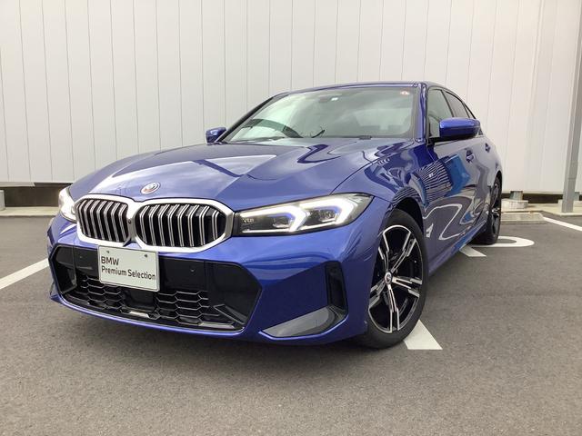 ３シリーズ ３２０ｄ　ｘＤｒｉｖｅ　Ｍスポーツ　クルコン　ダブルエアコン　ＬＤＷ　バックモニター　ヒーター　前後障害物センサー　ＥＴＣ車載器　ＵＳＢ接続　電動シート　ＨＤＤナビ　４ＷＤ　ナビ　アイドリングＳ　キーレスゴー　スマートキ　横滑り防止（1枚目）