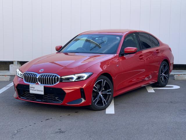 ３２０ｄ　ｘＤｒｉｖｅ　Ｍスポーツ　シートＨ　インテリジェントＳ　電動パワーシート　クルーズコントロール　Ｗエアコン　横滑り防止　ＬＤＷ　リヤビューカメラ　アイドリングストップ　ＨＤＤナビ　ＥＴＣ　ナビ　ＵＳＢ接続　４ＷＤ　スマートキー(1枚目)