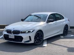 ＢＭＷ　３シリーズ　Ｍ３４０ｉ　ｘＤｒｉｖｅ　前後ＰＤＣ　衝突被害軽減ブレーキ