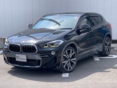 ＢＭＷ　Ｘ２　ｘＤｒｉｖｅ　２０ｉ　ＭスポーツＸ　ワンオーナー