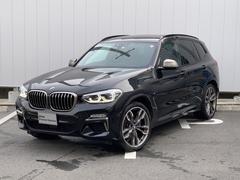 ＢＭＷ　Ｘ３　Ｍ４０ｄ　下取車　ワンオーナー　４ＷＤ