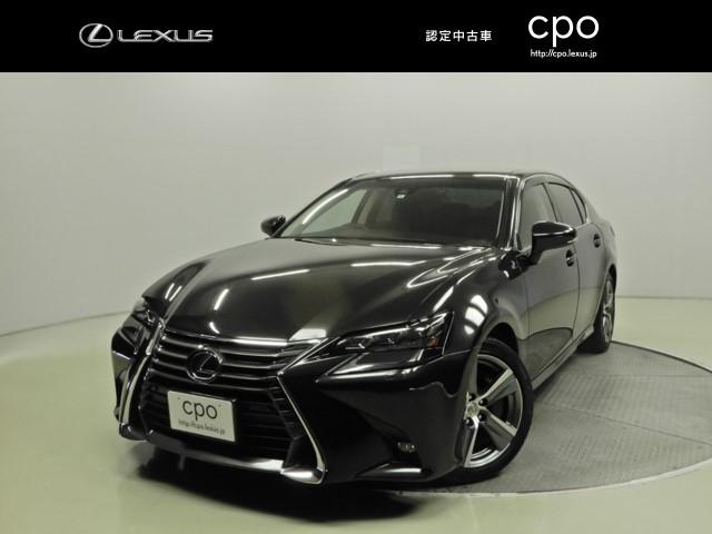 レクサス gsgs300h iパッケージ 認定中古車 2年保証 三眼フルledヘッドランプ アダプティブハイビームシステム 18インチアルミホイール パワートランクリッド クリアランスソナー ブラインドスポットモニター 禁煙車の中古車 15 平成27 年式 走行3 3万 レクサス gsgs300h iパッケージ 認定中古車 2年保証 三眼フルledヘッドランプ アダプティブハイビームシステム 18インチアルミホイール パワートランクリッド クリアランスソナー ブラインドスポットモニター 禁煙車の中古車 15 平成27 年式 走行3 3万