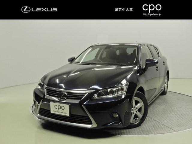 Used Lexus Ct Ct0h For Sale Search Results List View Japanese Used Cars And Japanese Imports Goo Net Exchange Find Japanese Used Vehicles