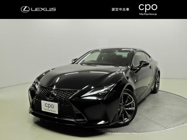 Lexus Rc Rc350 F Sport Black 7000 Km Details Japanese Used Cars Goo Net Exchange